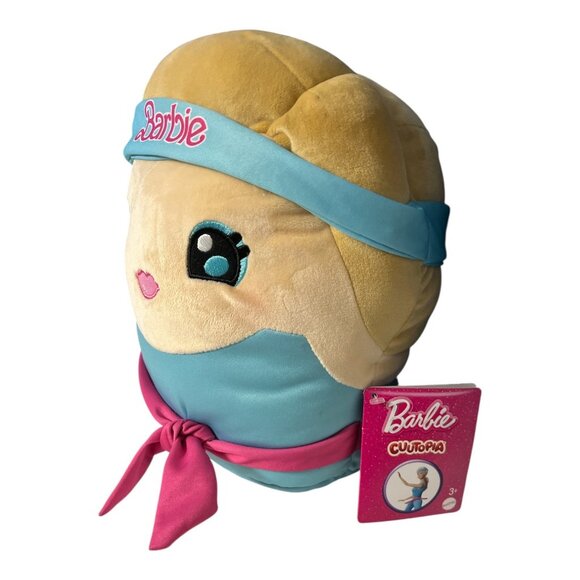 Barbie Cutopia Plush Doll 2023 NWT | Soft Kawaii Stuffed Toy | Retro Gym Workout - Picture 3 of 6
